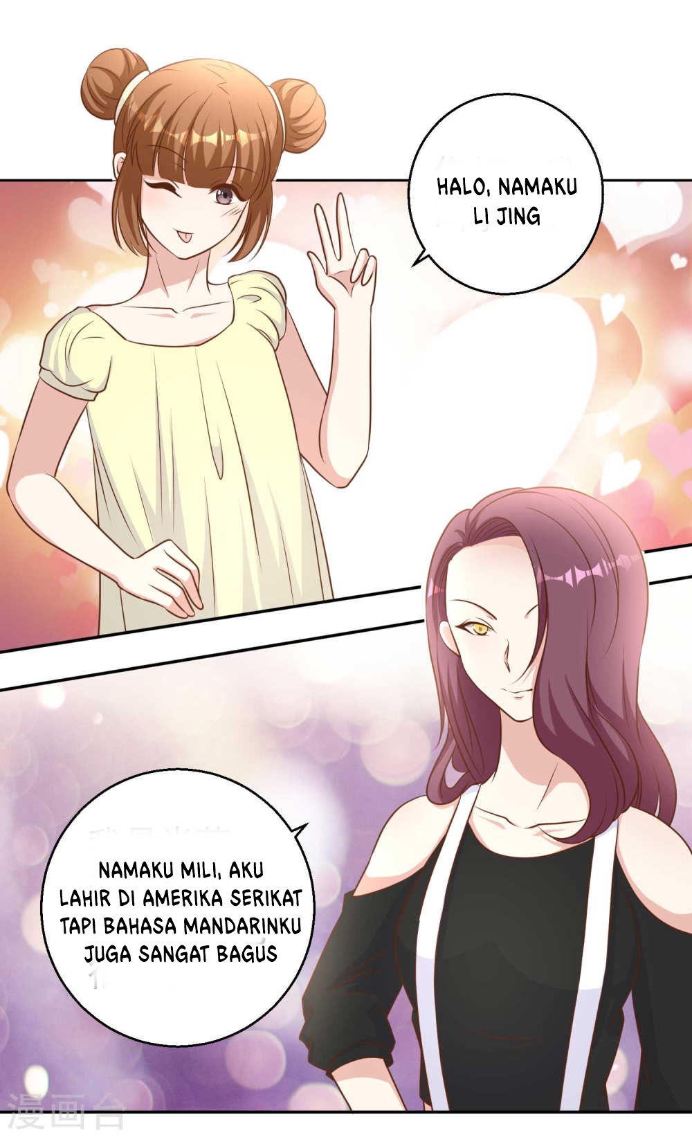 God Fisherman Chapter 16 Bahasa Indonesia